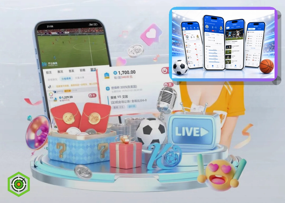 开云网页端访问页面展示